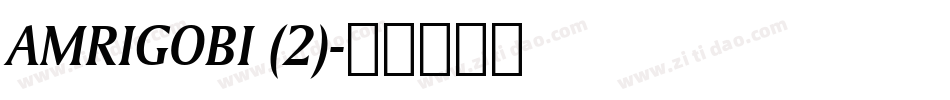 AMRIGOBI (2)字体转换